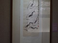 -齐白石旧居纪念馆