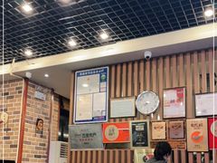 -青鹤谷(苏州店)