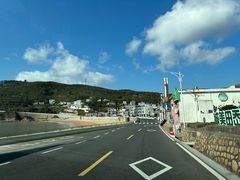 -舟山嵊泗列岛风景名胜区