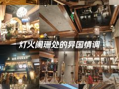 -格鲁·秀色Georgia’s Feast