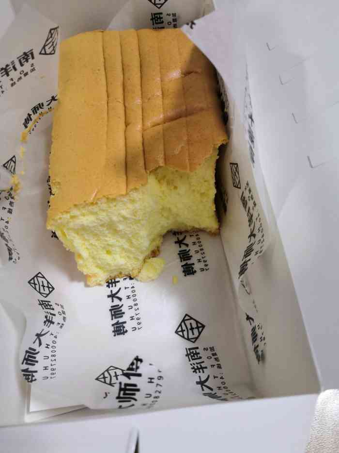 南洋大师傅(尚峰汇店)-"一直都不知道出了巧克力布丁蛋糕,对南洋大.
