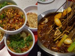 -牛华八婆麻辣烫(起源店)