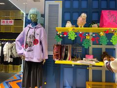 -妖精的口袋(龙之梦店)