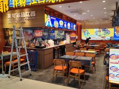 -悦喜客来购物广场(中山路店)