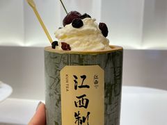 -KUNCHA鲲茶·江西制茶(铜锣湾店)