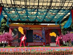 -国色天乡三期陆地乐园