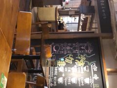 -雕刻时光·无国界料理西餐厅(五山店)