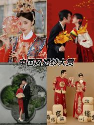 -鱼映像摄影·珍藏级影像品牌