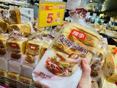 -AEON永旺(东方宝泰店)