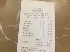 -子霖南山鲜虾面(南山总店)