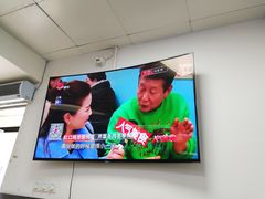 -顶巧鸡汤馄饨(虹口总店)