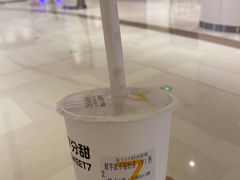 -7分甜(苏州中心店)