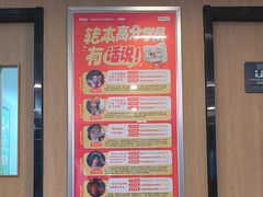 -新东方·考研·四六级·专转本(全民校区)