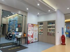 -戊辰亲子游泳俱乐部