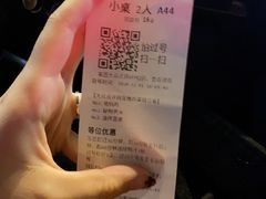 -锅来乐地锅鸡(安亭店)