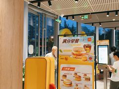 -麦当劳(北苑秋实路店)