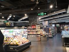 -Olé精品超市(北京合生汇店)