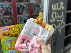 -利强记北角鸡蛋仔(弥敦道店 )