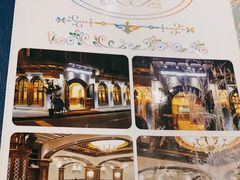 -新疆伊宁远征餐厅