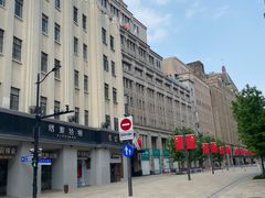 -南京路步行街