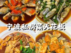 -红灯笼龙凤饭店(宁波老字号店)