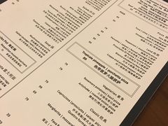 菜单-PIZZA BIANCA(万象城店)