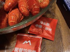 -马头巷·隐庐居·红油大虾(园区店)