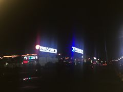 -四川小胡子海鲜(丁村万人海鲜广场店)