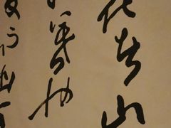 -水韵江南·SPA ·按摩(龙华店)