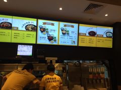 -老娘舅(西湖文化广场店)