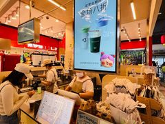 -Yee3·三号椰(上海中山公园龙之梦店)