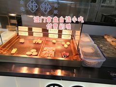 -和府捞面(壹方天地店)