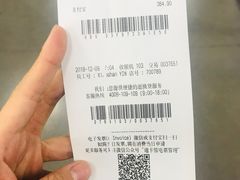 -迪卡侬(西三旗店)