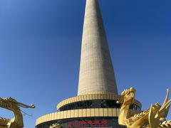 -中央广播电视塔