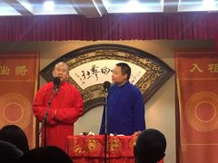 -哈哈曲艺社(西门闲亭店)