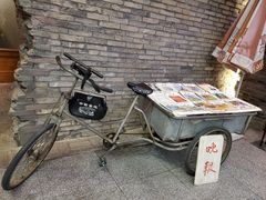 -和平菓局(王府井店)