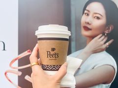 -Peet's Coffee皮爷咖啡(新天地黑标店)