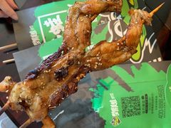 -型男美蛙烤牛蛙(南长街店)