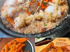 -前海沿·青岛菜(五四广场永旺店)