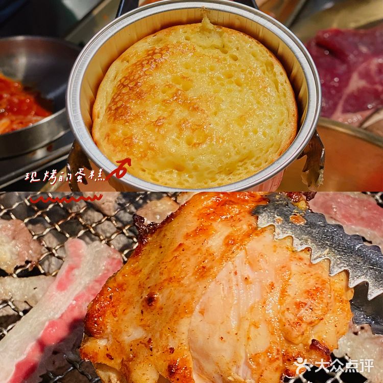 长沙 |我听见牛肉在炭火上烤得吱吱作响还飘着香