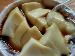-衍记豆腐花