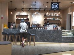 -是啡·日式精品咖啡(东门太阳百货店)