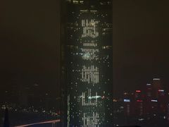 -重庆解放碑威斯汀酒店