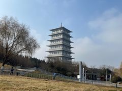 -西安世博园