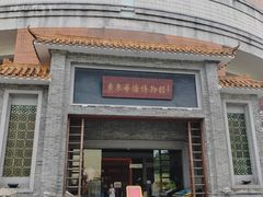 -二沙岛-广东华侨博物馆