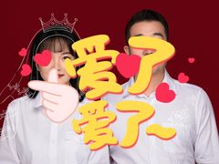 -海马体照相馆(环贸iapm大师爱情店)