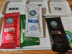 -河坝강뚝烧烤专门店(旗舰店)
