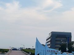 -南汇嘴观海公园
