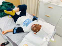 -康美贞·痘肌养护管理中心