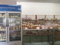 -中关村茶点